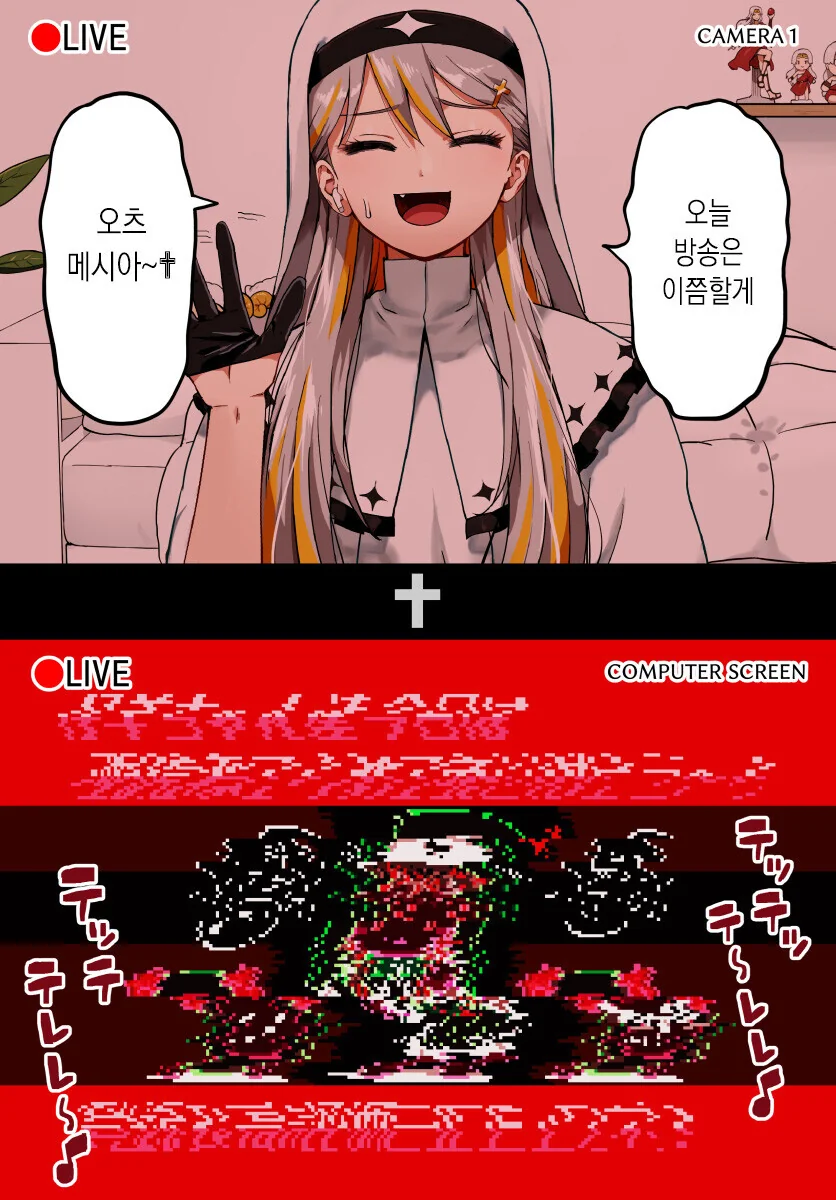 manga_1503819_013.webp