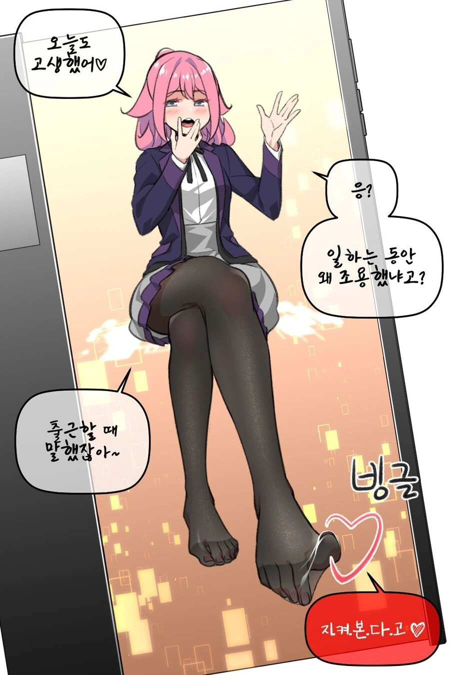 manga_1784509_003.webp