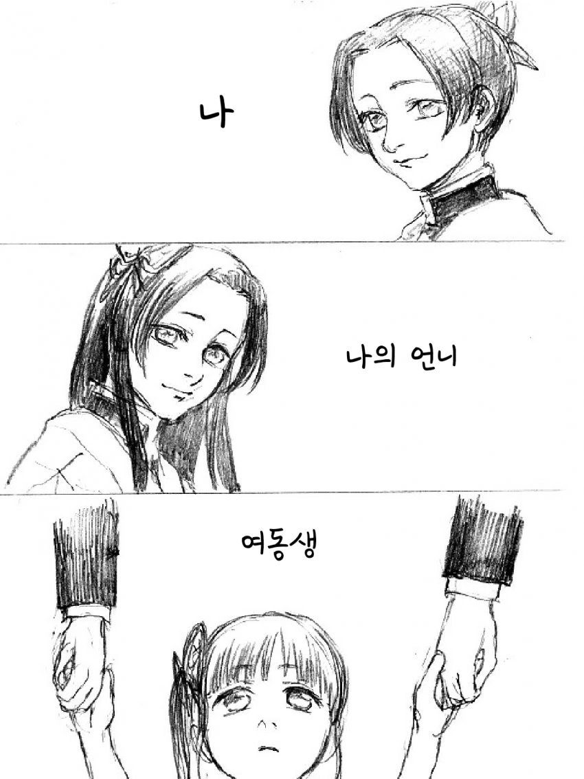 manga_1865456_005.webp