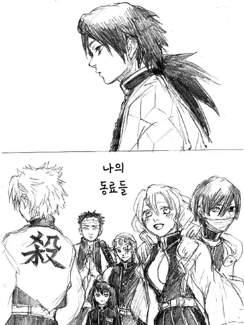 manga_1865456_009.webp