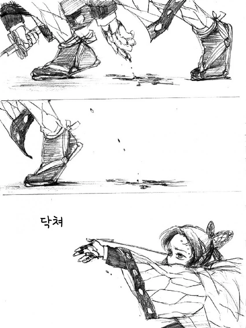 manga_1865456_015.webp