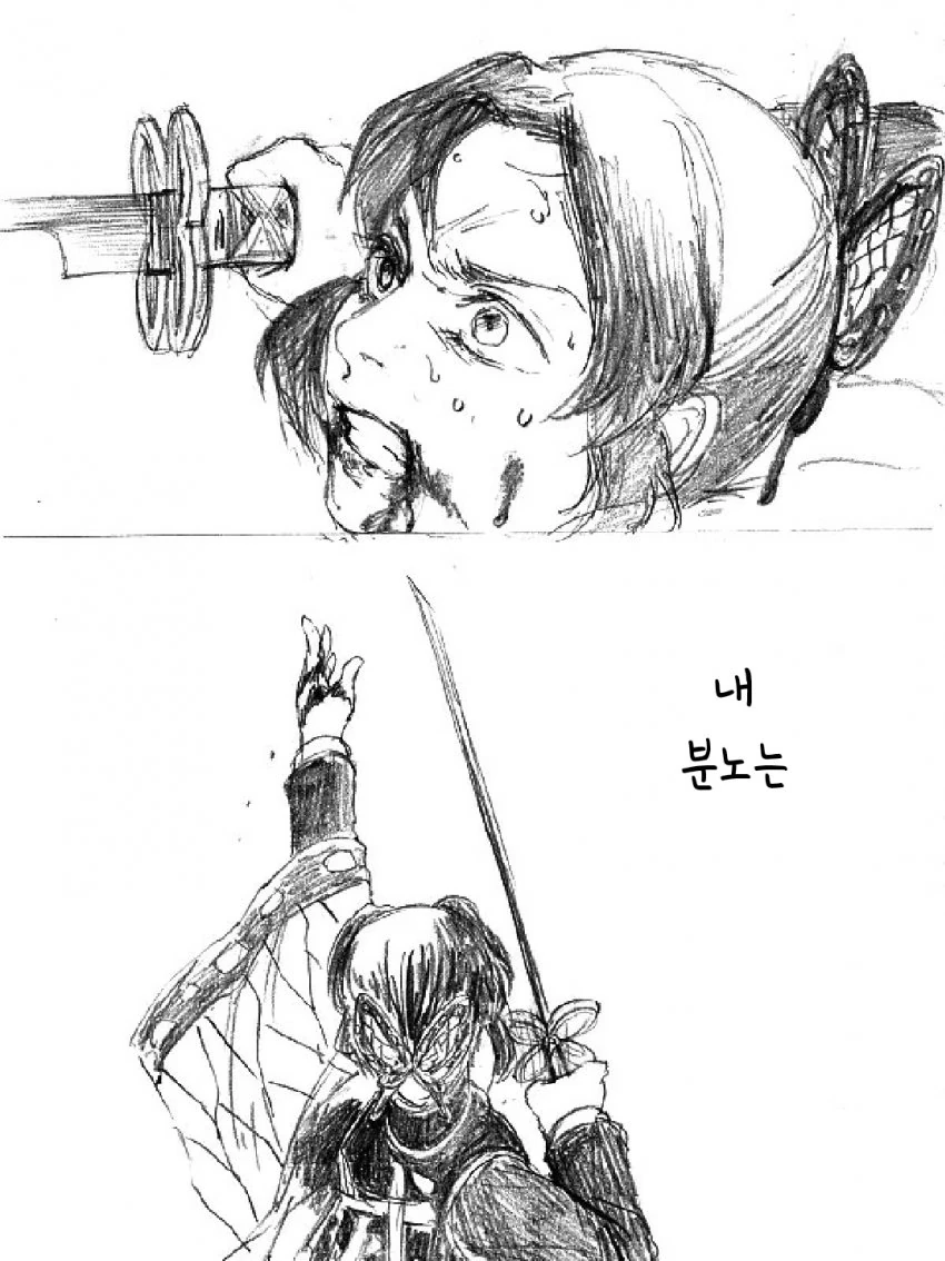 manga_1865456_016.webp
