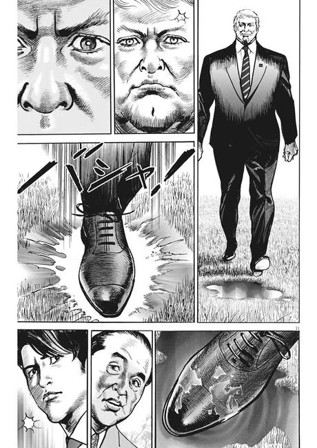 manga_208905_001.webp