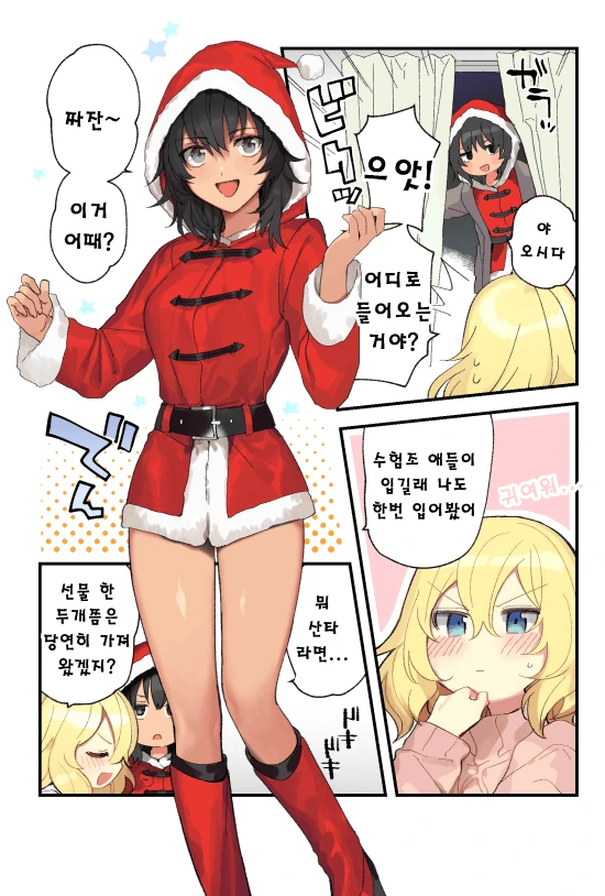 046886E1-DA3D-461E-9FB0-406B095D8882.png