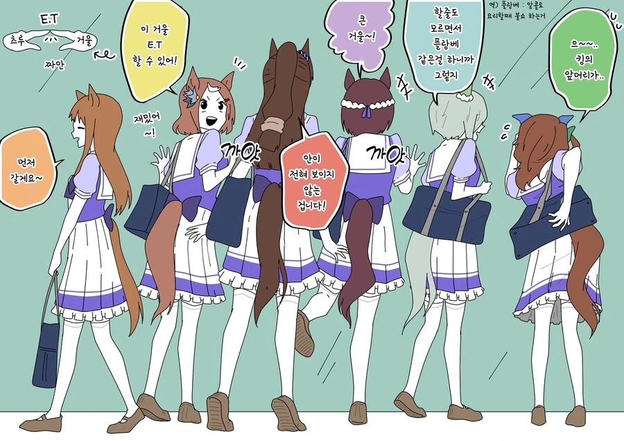 manga_2858773_001.webp