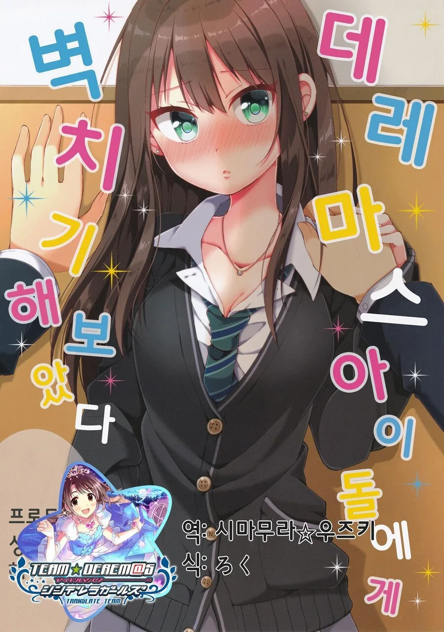 manga_2938058_002.webp