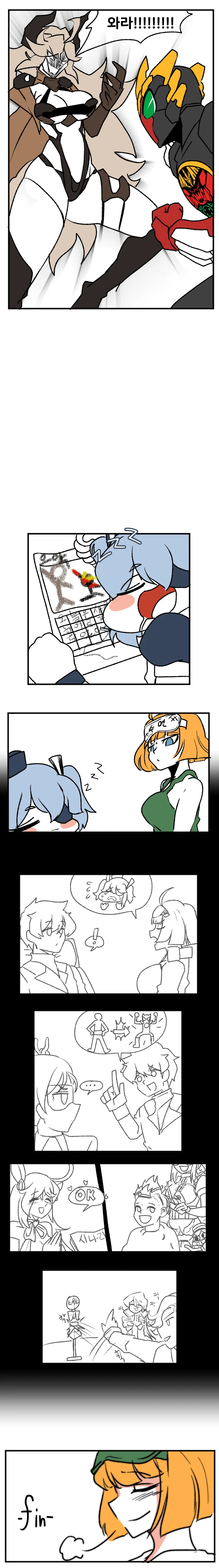 manga_294904_004.webp