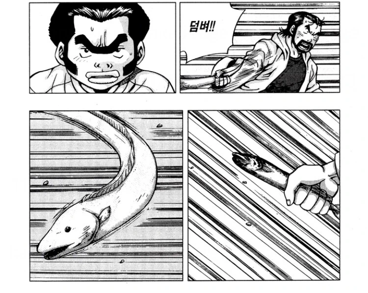 manga_2996972_005.webp