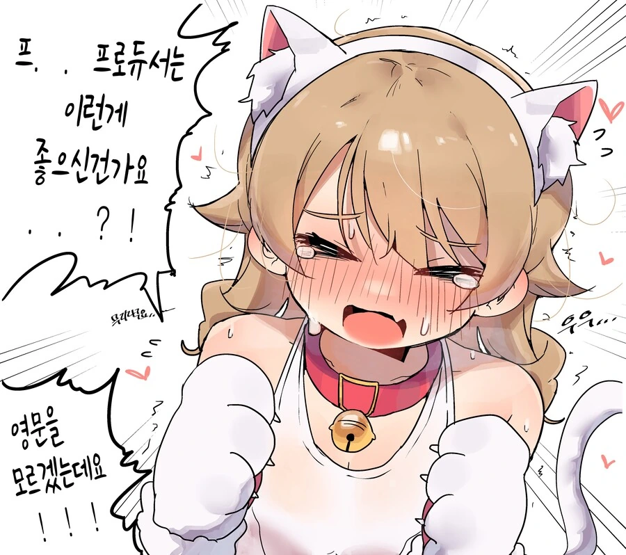 manga_3012628_002.webp