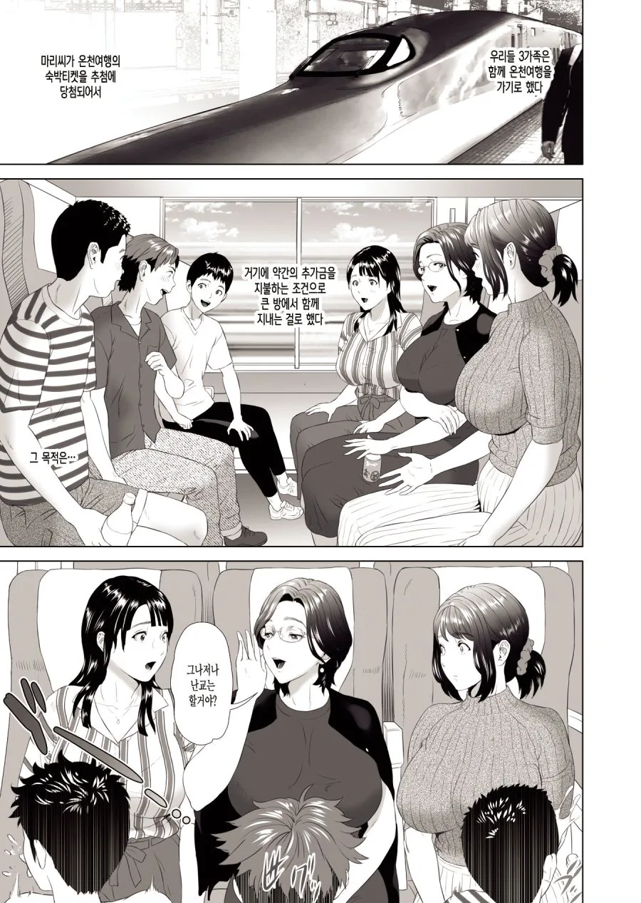 S3.jpg