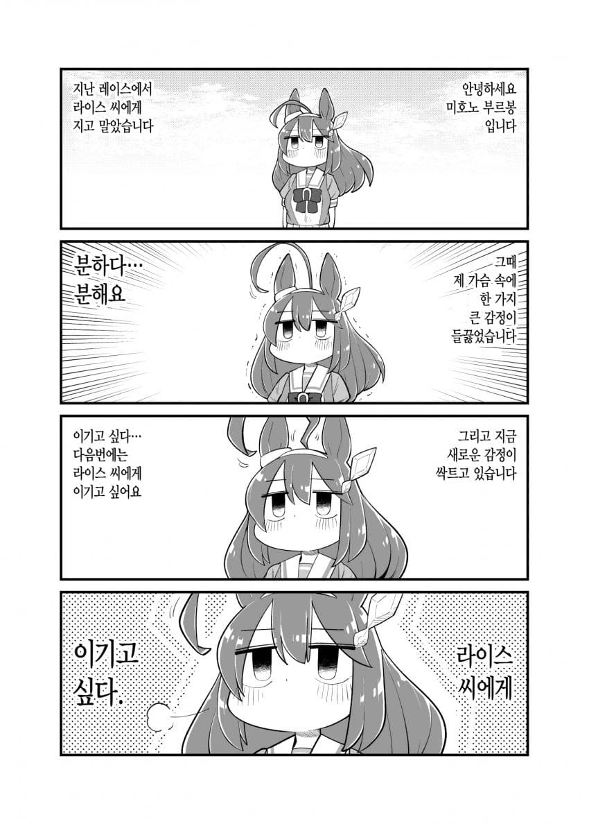 BDC0E5FC-08C2-4D0D-9B74-FE80E83A8DB2.jpeg