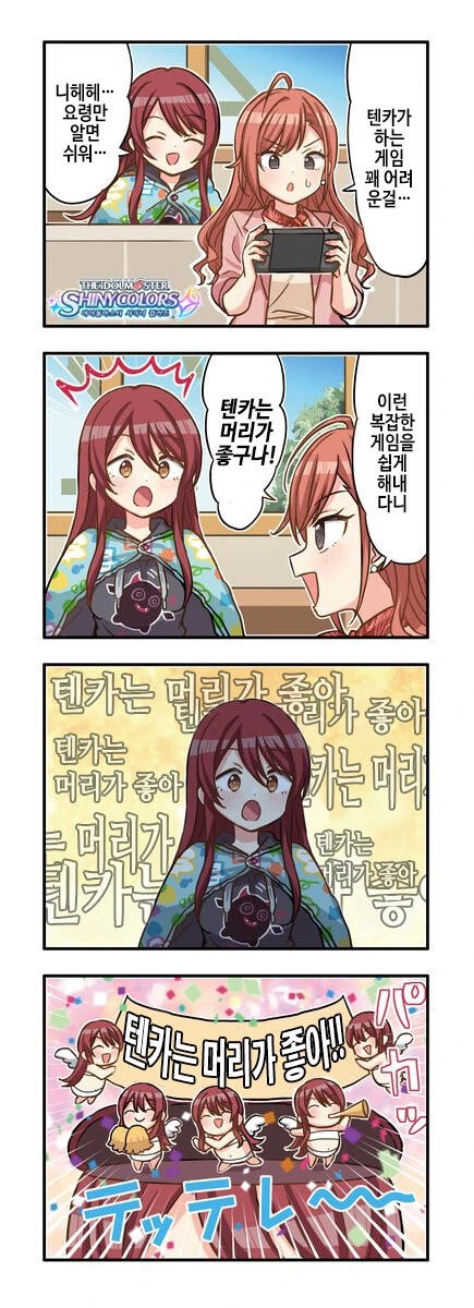 manga_3263336_001.webp