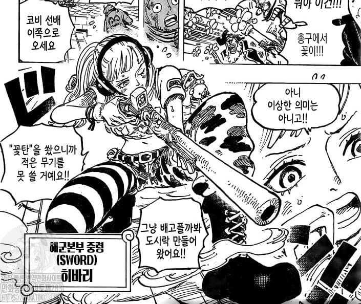 manga_3343072_001.webp