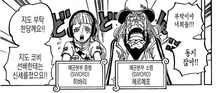 manga_3343072_003.webp