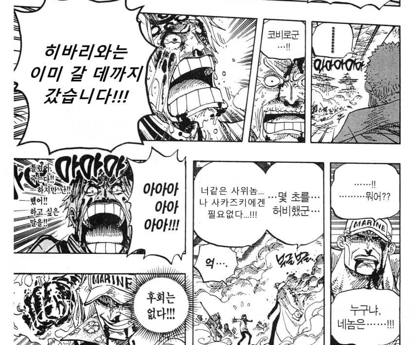 manga_3343072_004.webp