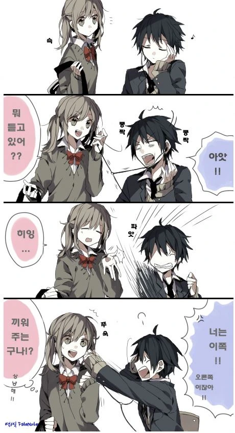 manga_3400602_001.webp