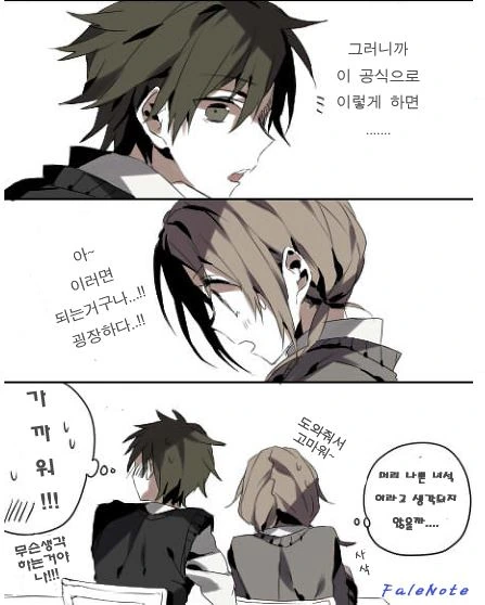 manga_3400602_003.webp