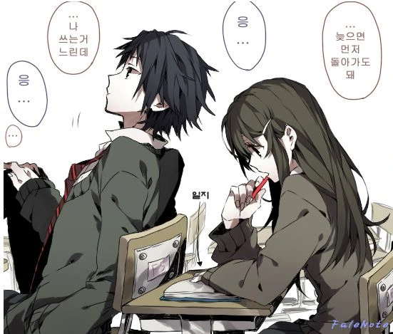 manga_3400602_004.webp