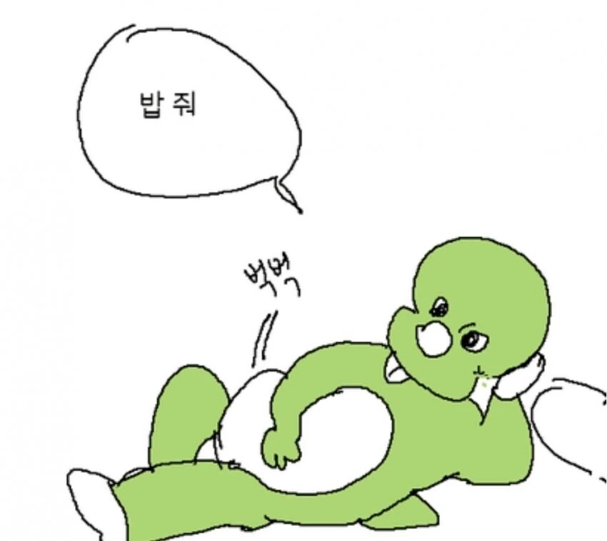 manga_3671614_013.webp