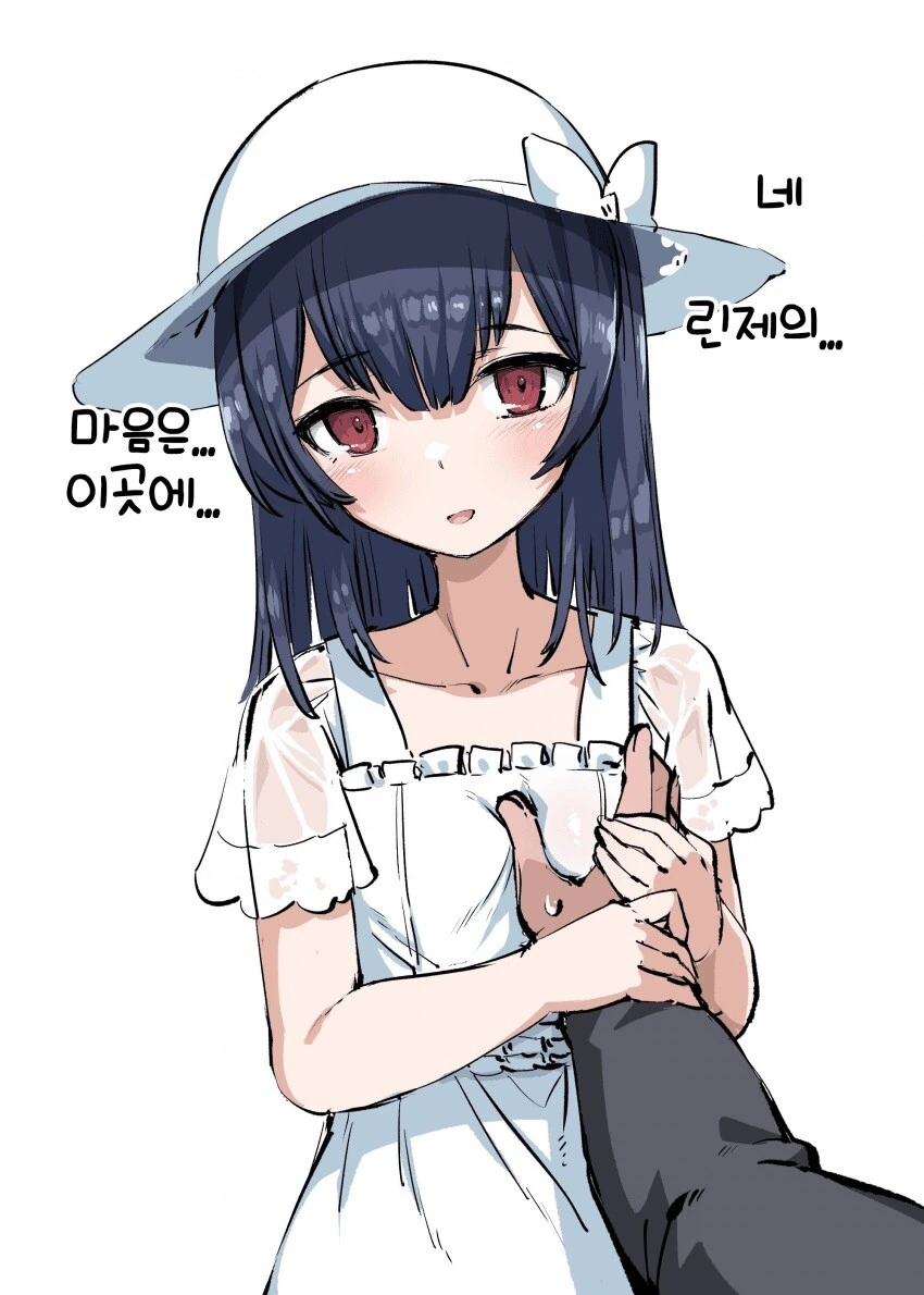 manga_3892264_001.webp
