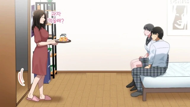 아들이 여친을 소개를 하는 만화_6.jpg