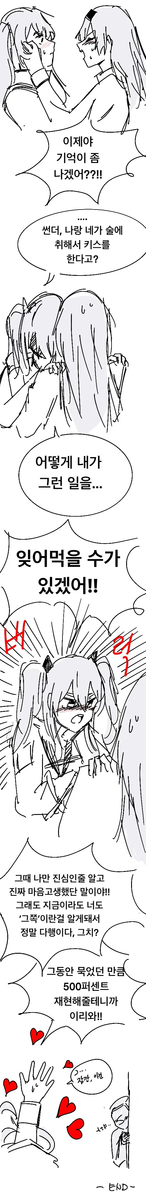 img/24/04/24/18f0f8fb211536f77.png