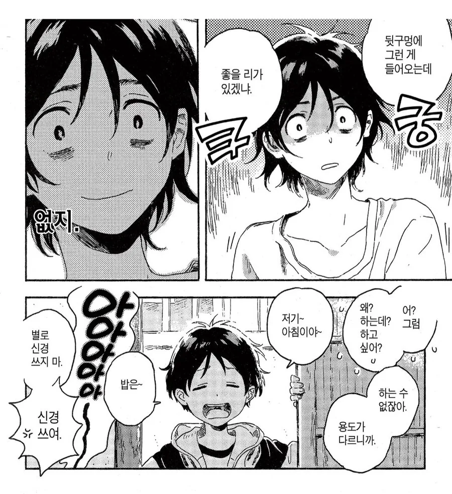 img/25/04/17/196440efa6a55a349.png