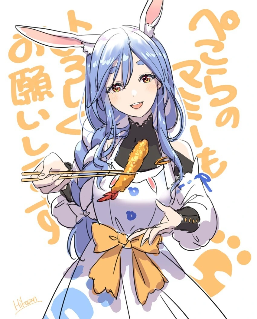 manga_53443733_003.webp