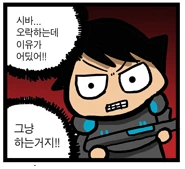 manga_593870_001.webp
