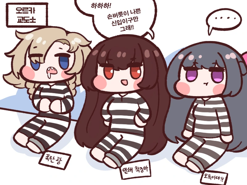 manga_751176_007.webp
