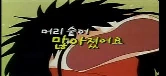 짱구) 에피소드중 특히 좋아하는 에피소드_8.webp