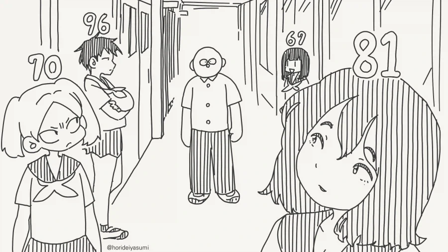 파격적인 만화_2.webp