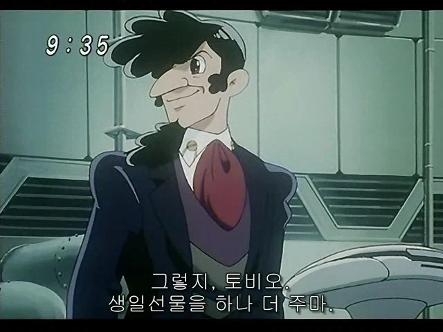 아톰)미래분기점이 달라지면서 부정되는장면_1.webp