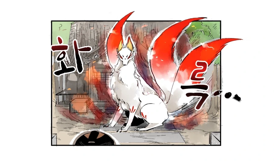 번역)핫초보리로부터 여우님에게 1~21.manhwa_15.webp