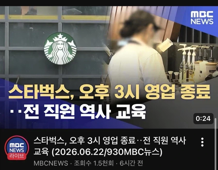 회사 지분 상속세를 5배 정도 높여야 할 이유.jpg_1.webp
