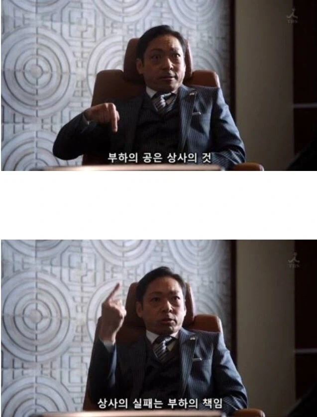 회사 지분 상속세를 5배 정도 높여야 할 이유.jpg_2.webp