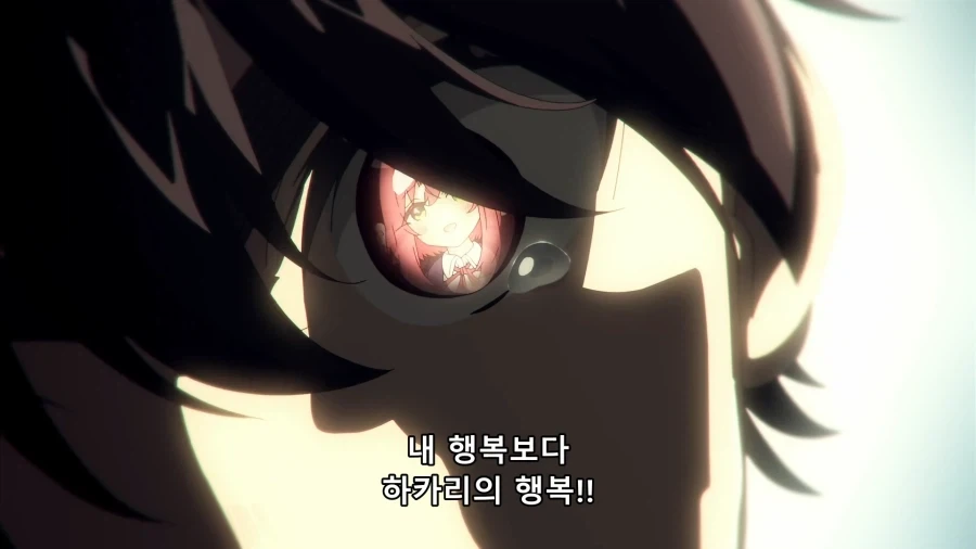 100 여친) 여러 양다리 걸친 남자의 진실된 마음_2.webp