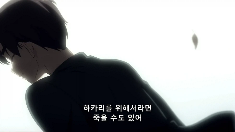 100 여친) 여러 양다리 걸친 남자의 진실된 마음_3.webp