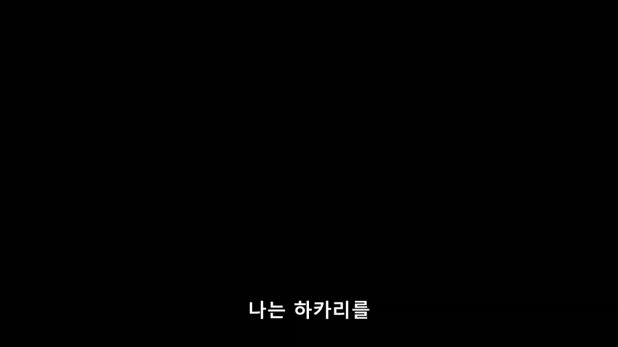 100 여친) 여러 양다리 걸친 남자의 진실된 마음_4.webp