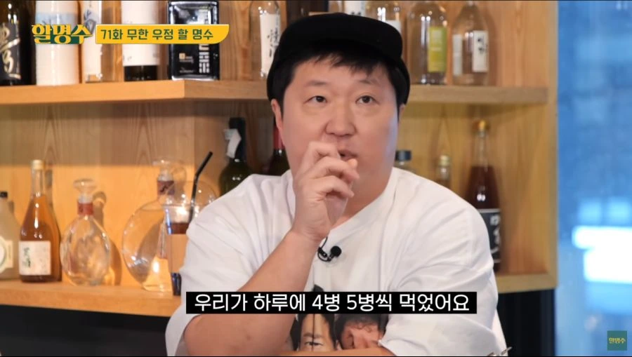 무한도전 전편을 통틀어 가장 힘들었다는 촬영_6.png
