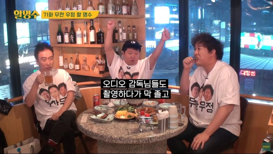 무한도전 전편을 통틀어 가장 힘들었다는 촬영_8.png