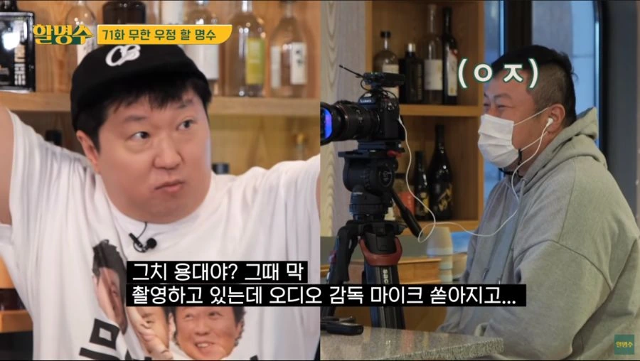 무한도전 전편을 통틀어 가장 힘들었다는 촬영_9.png
