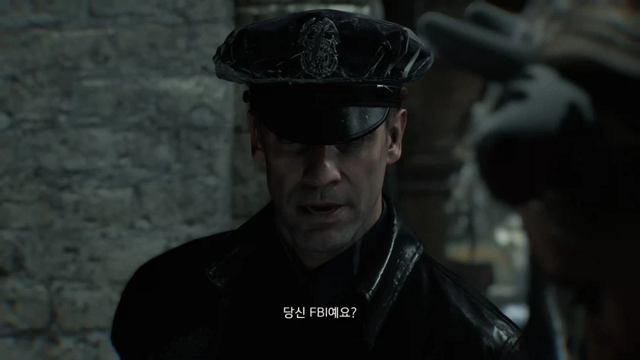 ??? : 당신 FBI 에요...?_1.webp
