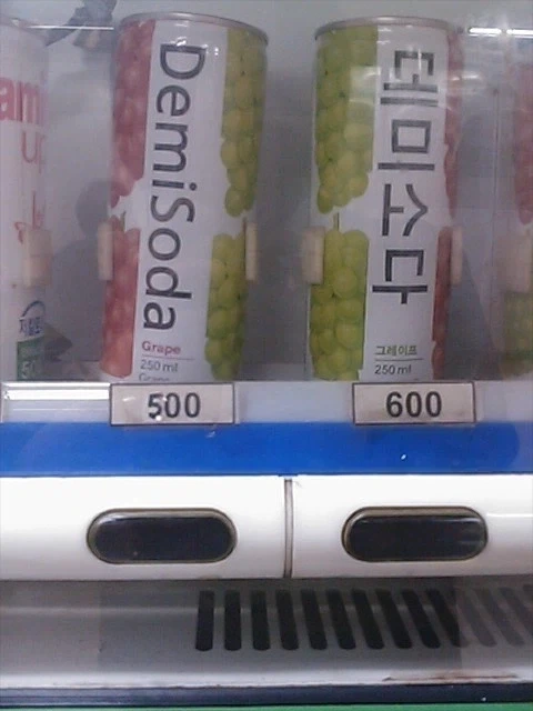 한글화 비용ㄷㄷㄷㄷㄷ_1.webp
