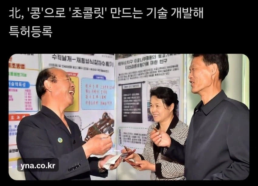부카놀로지.JPG_1.webp