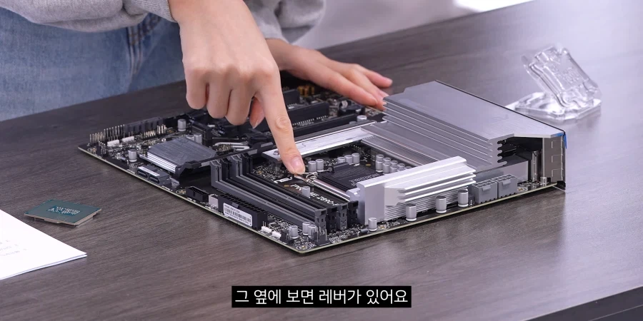 뻘짓연구소 인내심 폭발 ㅋㅋㅋㅋㅋㅋ_2.webp