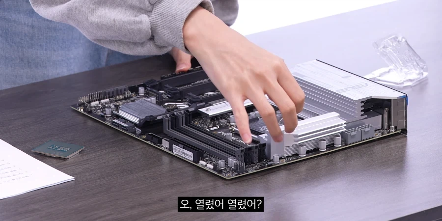 뻘짓연구소 인내심 폭발 ㅋㅋㅋㅋㅋㅋ_4.webp