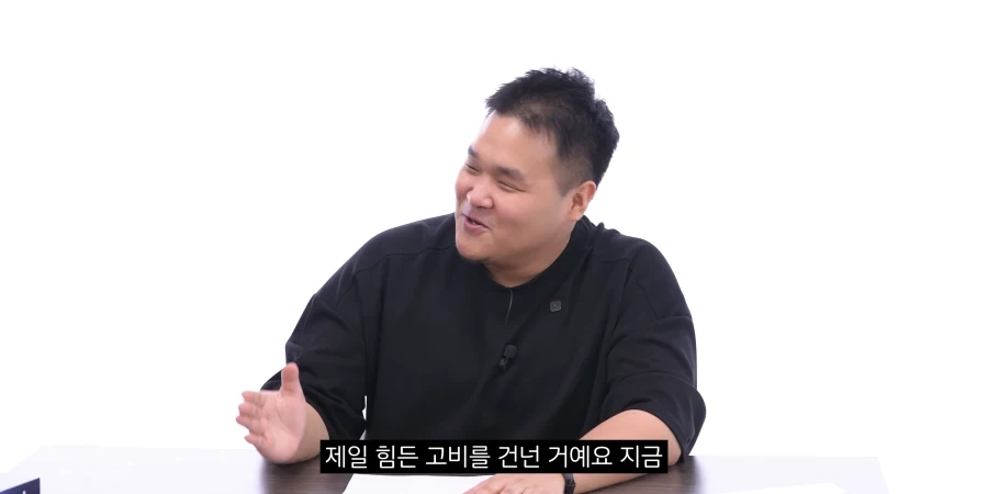 뻘짓연구소 인내심 폭발 ㅋㅋㅋㅋㅋㅋ_24.webp