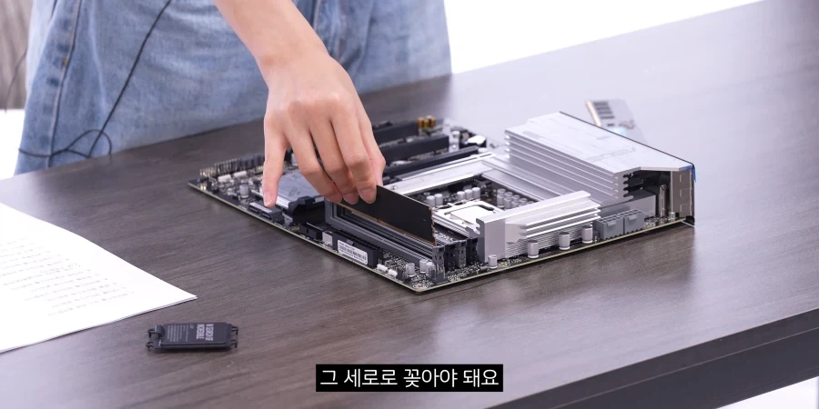 뻘짓연구소 인내심 폭발 ㅋㅋㅋㅋㅋㅋ_27.webp