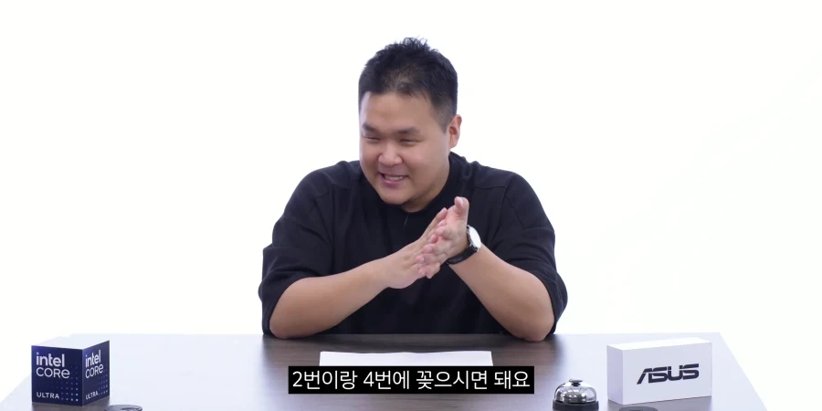 뻘짓연구소 인내심 폭발 ㅋㅋㅋㅋㅋㅋ_28.webp
